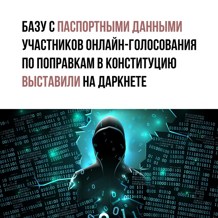 Kraken даркнет рынок