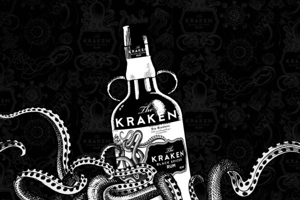 Kraken найдется все