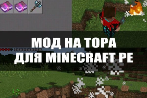 Пользователь не найден на кракене