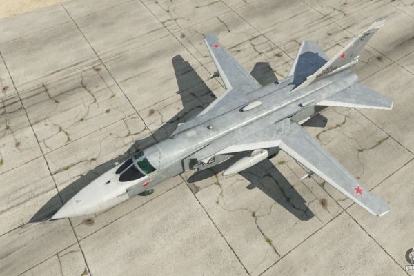 Ссылка на магазин кракен