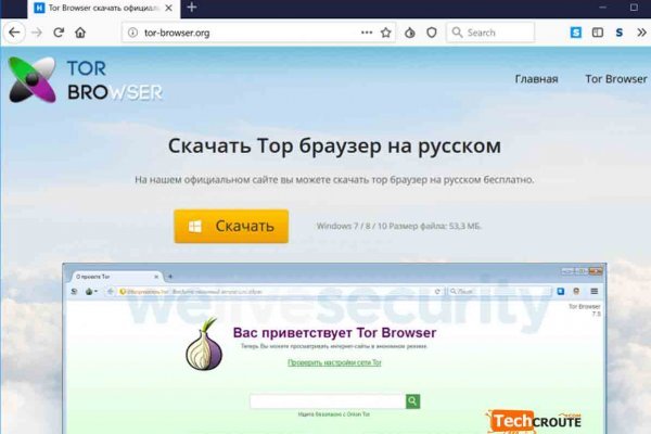 Официальный сайт kraken kraken clear com